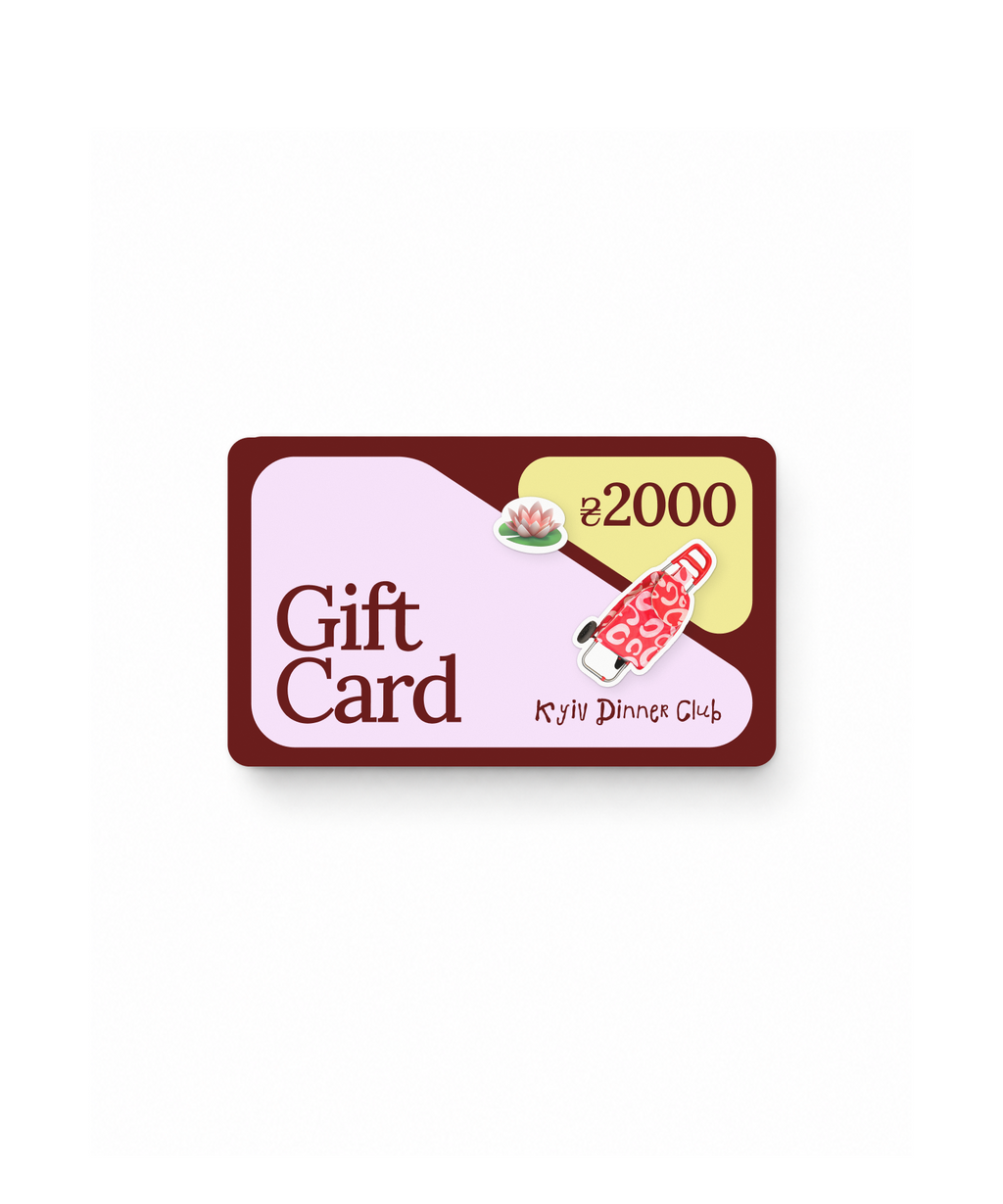 Kyiv Dinner Club Gift Card